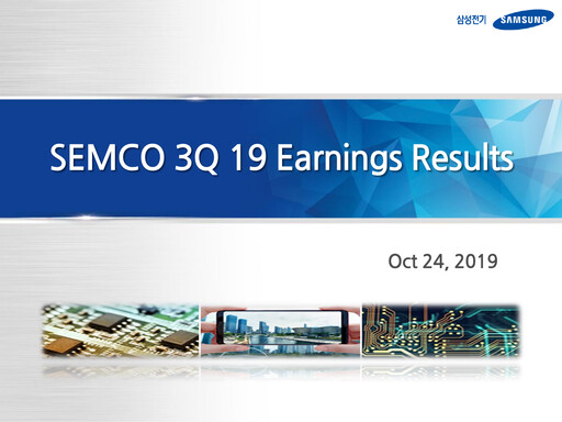 Thumbnail Samsung Electro-Mechanics
 Quarterly Report 2019-q3