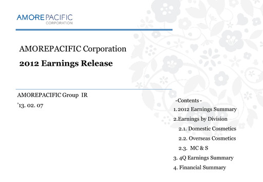 Vorschaubild Amorepacific Quartalsbericht 2012-q4
