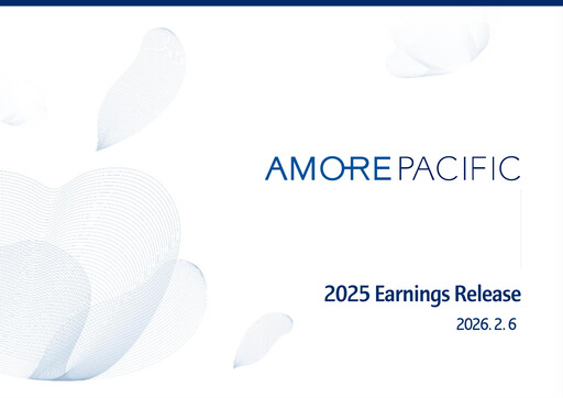 Thumbnail Amorepacific Quarterly Report 2025-q4