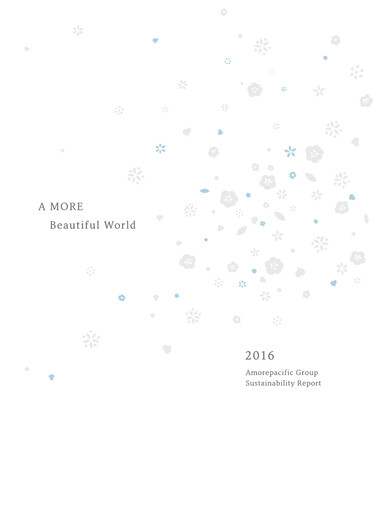 Thumbnail Amorepacific Sustainability Report 2016