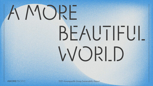 Thumbnail Amorepacific Sustainability Report 2021
