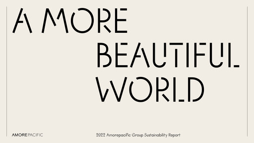 Thumbnail Amorepacific Sustainability Report 2022