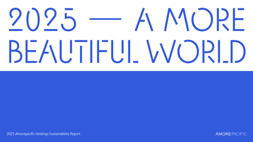 Thumbnail Amorepacific Sustainability Report 2025