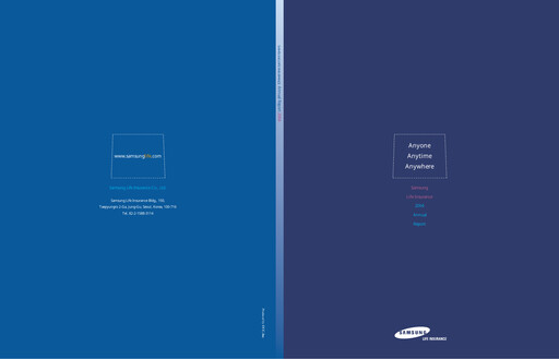 Thumbnail Samsung Life Insurance
 Annual Report 2004