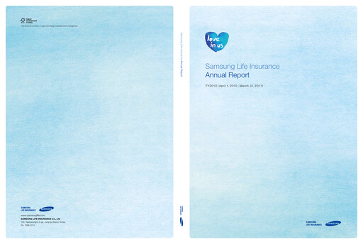Thumbnail Samsung Life Insurance
 Annual Report 2011