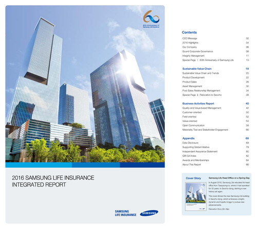 Thumbnail Samsung Life Insurance
 Annual Report 2016
