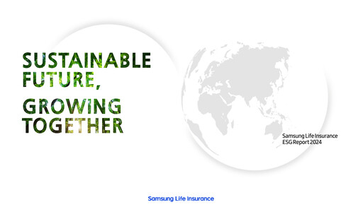Thumbnail Samsung Life Insurance
 ESG Report 2024