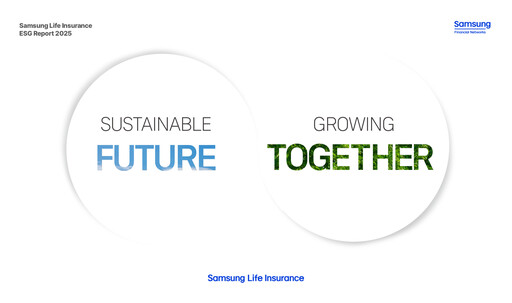 Miniature Samsung Life Insurance
 Rapport ESG 2025