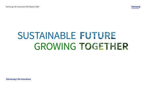Miniature Samsung Life Insurance
 Rapport ESG 2026