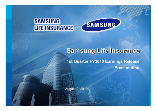 Thumbnail Samsung Life Insurance
 Quarterly Report 2010-q1