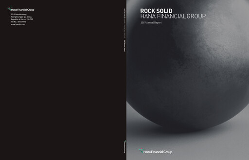 Thumbnail Hana Financial Group Annual Report 2007