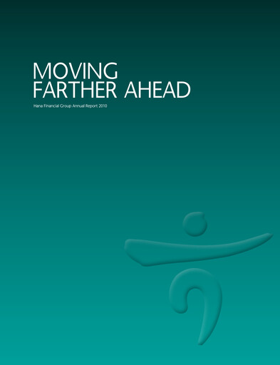 Thumbnail Hana Financial Group Annual Report 2010