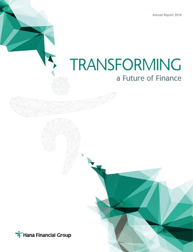 Thumbnail Hana Financial Group Annual Report 2018