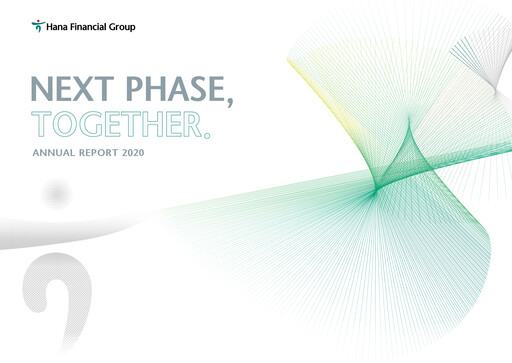 Thumbnail Hana Financial Group Annual Report 2020