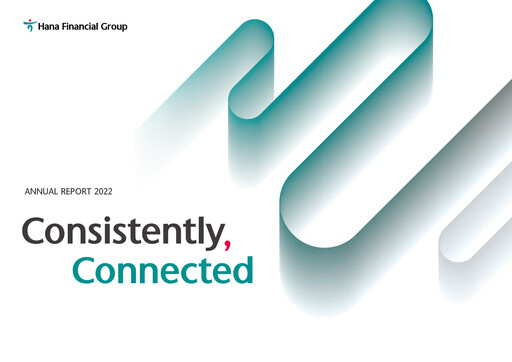 Thumbnail Hana Financial Group Annual Report 2022