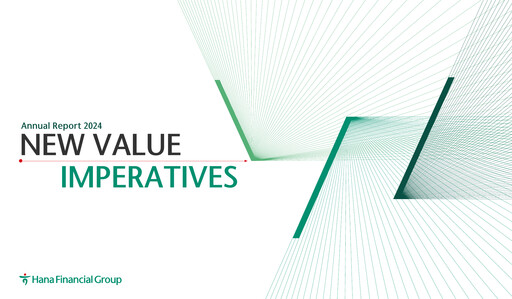 Thumbnail Hana Financial Group Annual Report 2024