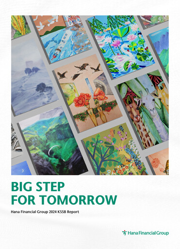 Miniature Hana Financial Group Rapport ESG 2024