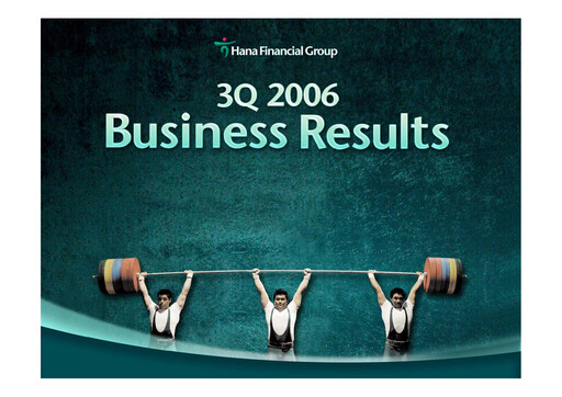 Miniature Hana Financial Group Rapport trimestriel 2006-q3