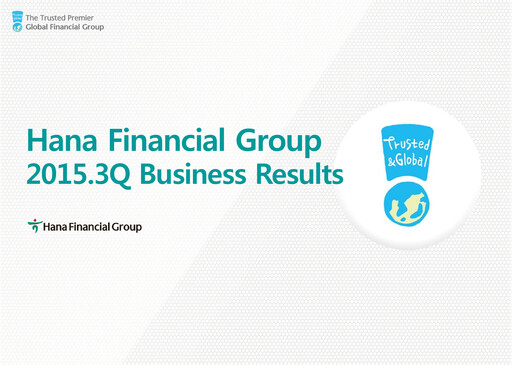 Miniature Hana Financial Group Rapport trimestriel 2015-q3