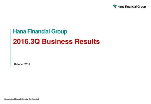 Miniature Hana Financial Group Rapport trimestriel 2016-q3