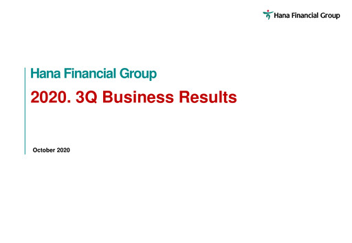 Miniature Hana Financial Group Rapport trimestriel 2020-q3