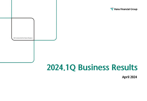 Miniature Hana Financial Group Rapport trimestriel 2024-q1