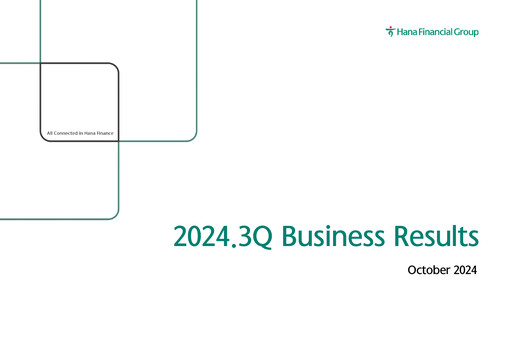 Miniature Hana Financial Group Rapport trimestriel 2024-q3