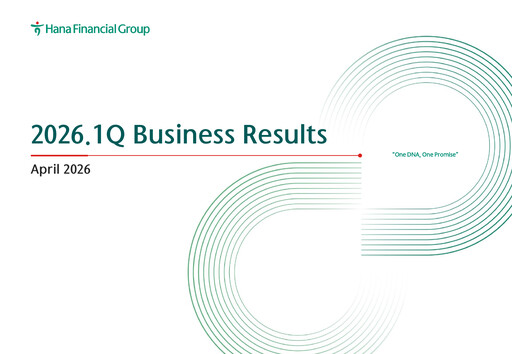 Miniature Hana Financial Group Rapport trimestriel 2026-q1