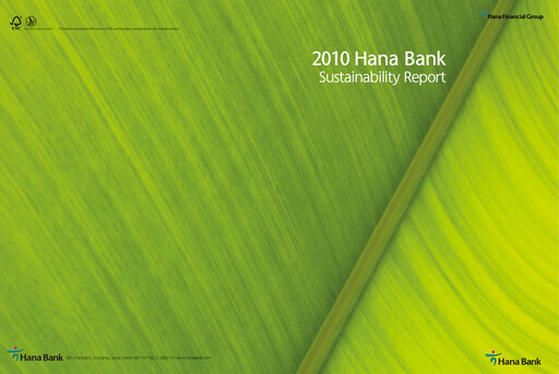 Thumbnail Hana Financial Group Sustainability Report 2010