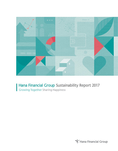 Thumbnail Hana Financial Group Sustainability Report 2017