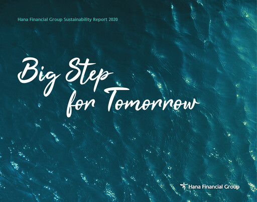 Thumbnail Hana Financial Group Sustainability Report 2020