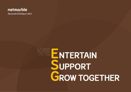 Thumbnail Netmarble ESG Report 2022