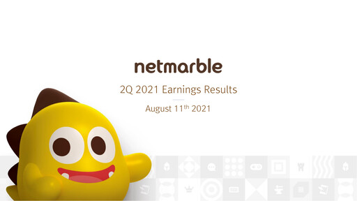 Thumbnail Netmarble Quarterly Report 2021-q2