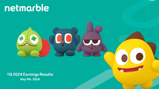 Thumbnail Netmarble Quarterly Report 2024-q1
