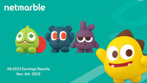 Thumbnail Netmarble Quarterly Report 2025-q3