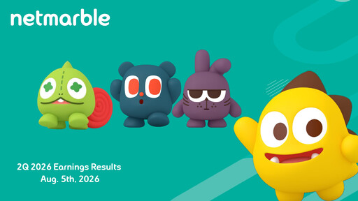 Miniature Netmarble Rapport trimestriel 2026-q2