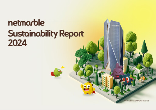 Miniature Netmarble Rapport de durabilité 2024