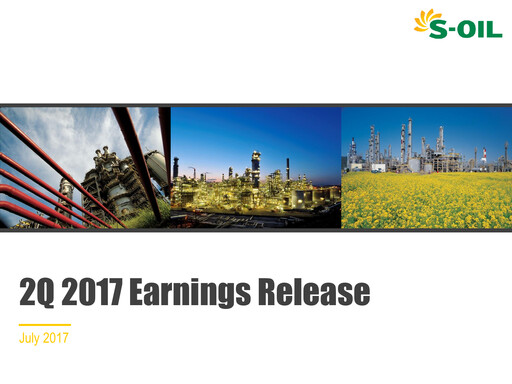 Thumbnail S-OIL Quarterly Report 2017-q2
