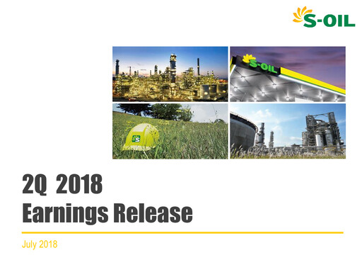 Thumbnail S-OIL Quarterly Report 2018-q2