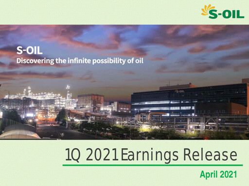 Thumbnail S-OIL Quarterly Report 2021-q1