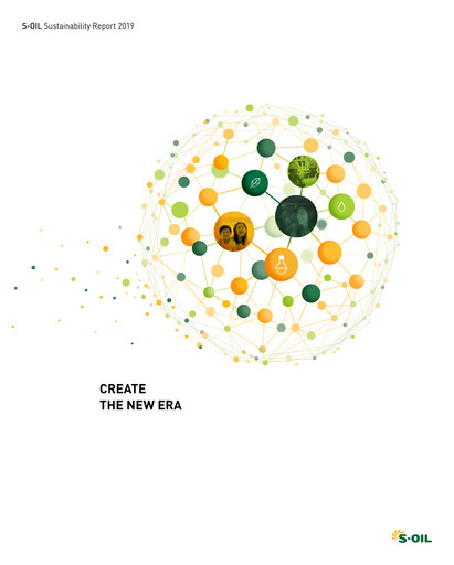 Thumbnail S-OIL Sustainability Report 2019