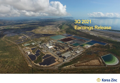 Thumbnail Korea Zinc Quarterly Report 2021-q3