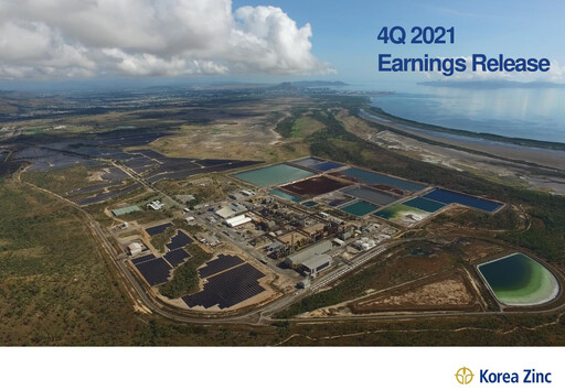Thumbnail Korea Zinc Quarterly Report 2021-q4