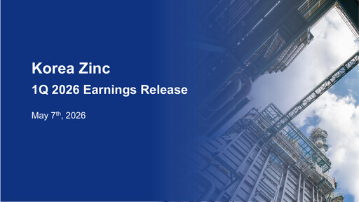 Thumbnail Korea Zinc Quarterly Report 2026-q1