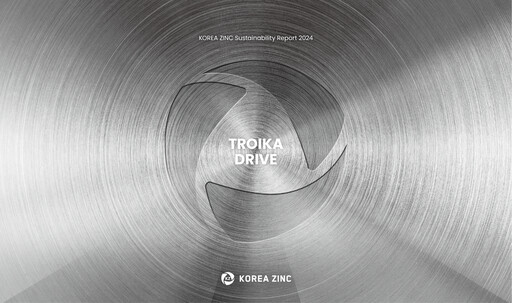 Thumbnail Korea Zinc Sustainability Report 2024