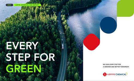 Thumbnail LOTTE Chemical
 ESG Report 2023