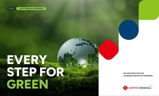 Thumbnail LOTTE Chemical
 ESG Report 2025