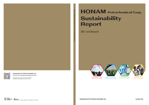 Thumbnail LOTTE Chemical
 Sustainability Report 2011