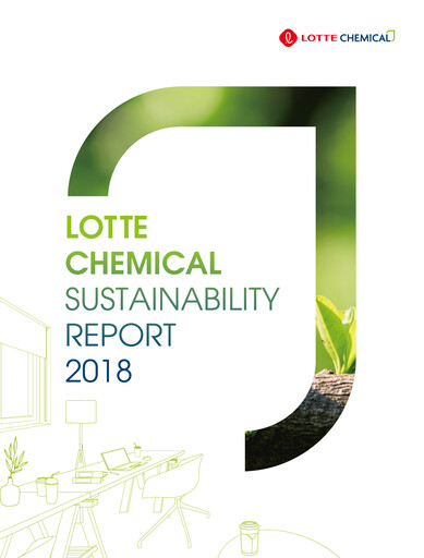 Thumbnail LOTTE Chemical
 Sustainability Report 2018