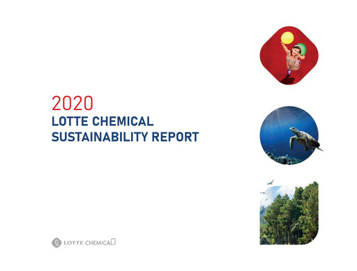 Thumbnail LOTTE Chemical
 Sustainability Report 2020